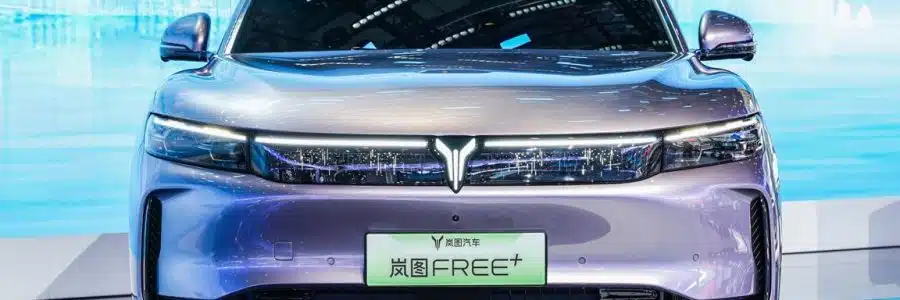 VOYAH FREE + HEBT SICH AUF der Shanghai Auto Show 2025 AB